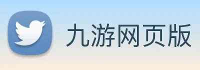 九游网页版 logo